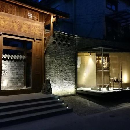 Zhuangse Chengdu Youth Hostel Екстериор снимка